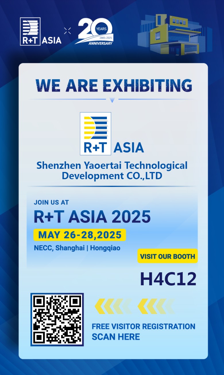 R+T Asia shanghai